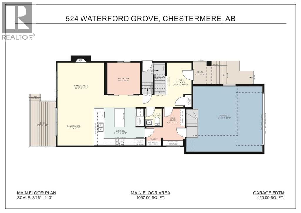 524 Waterford Grove — photo 2