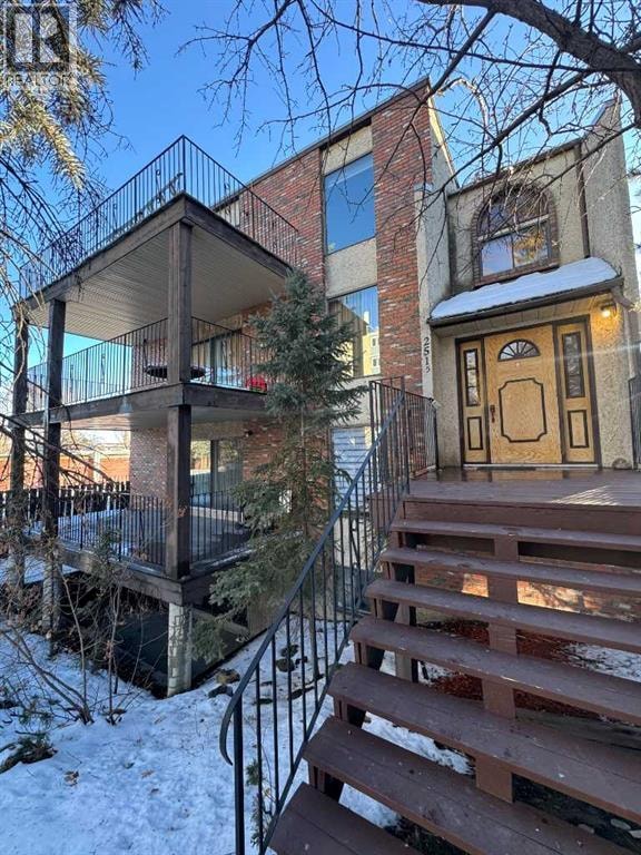 1-7, 2515 First Avenue NW — photo 34
