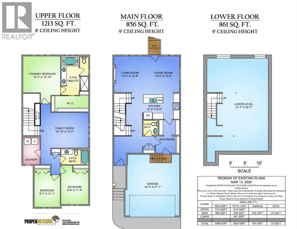 473 Lewiston Landing NE — photo 46