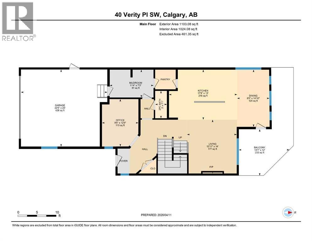40 Verity Place SW — photo 41