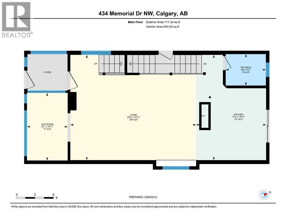 434 Memorial Drive NW — photo 31