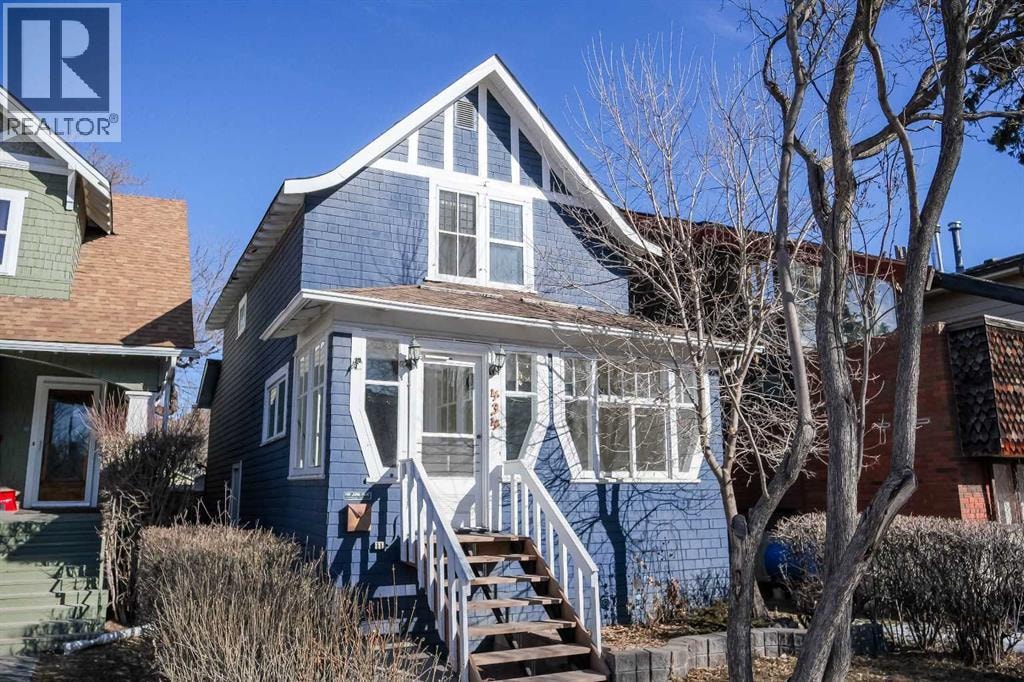 434 Memorial Drive NW — photo 2