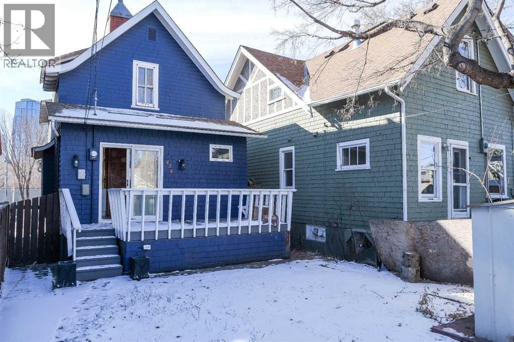 434 Memorial Drive NW — photo 20