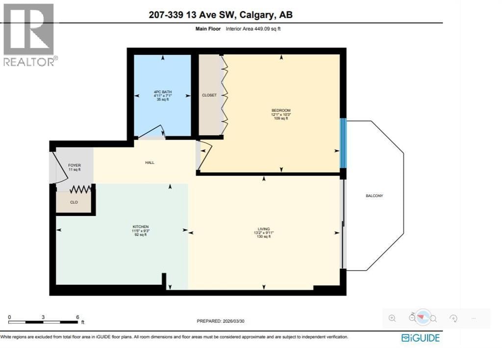 207, 339 13 Avenue SW — photo 3