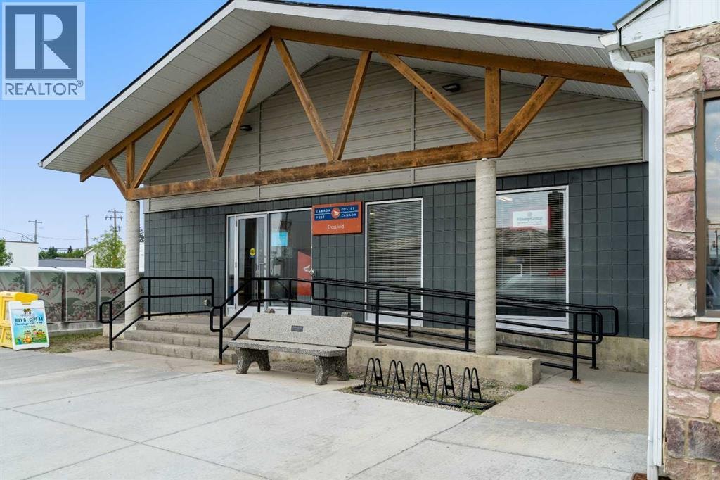 208, 1010 Railway Street — photo 23