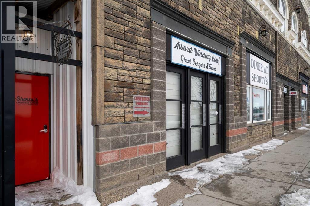 208, 1010 Railway Street — photo 19