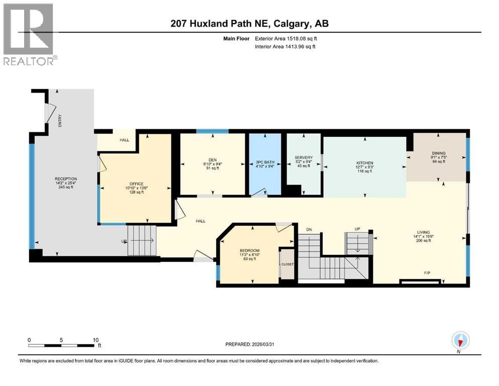 207 Huxland Path NE — photo 47