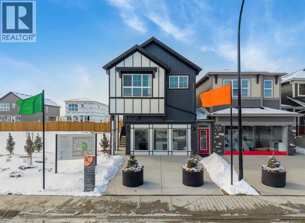 203 Huxland Path NE