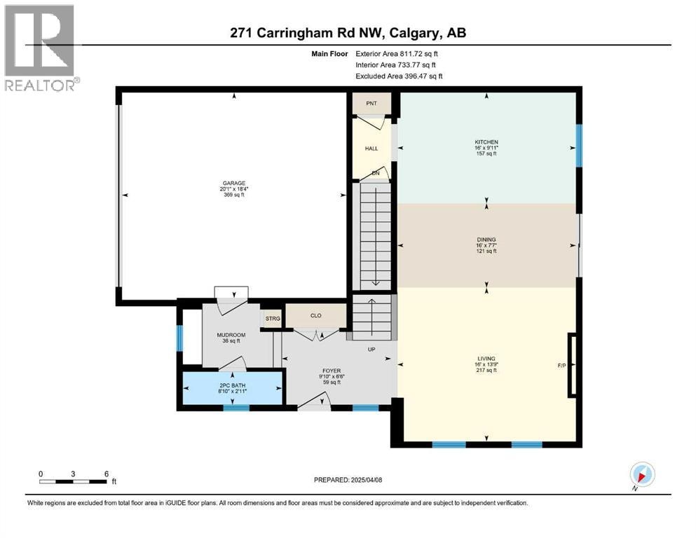 271 Carringham Road NW — photo 34