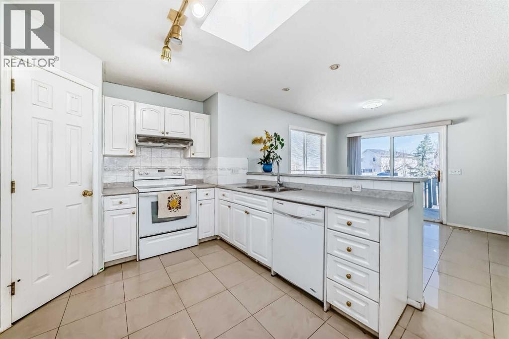 22 Applestone Park SE — photo 4