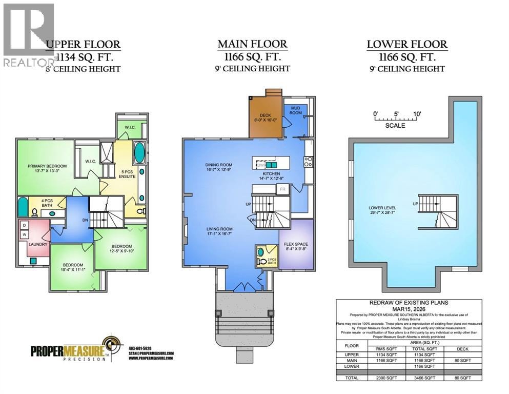 2712 Baywater Landing SW — photo 3