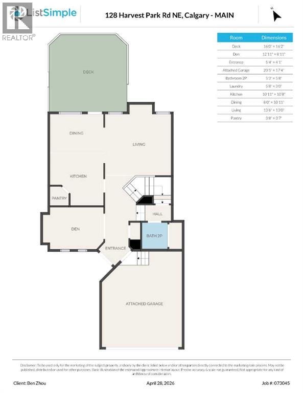 128 Harvest Park Road NE — photo 44