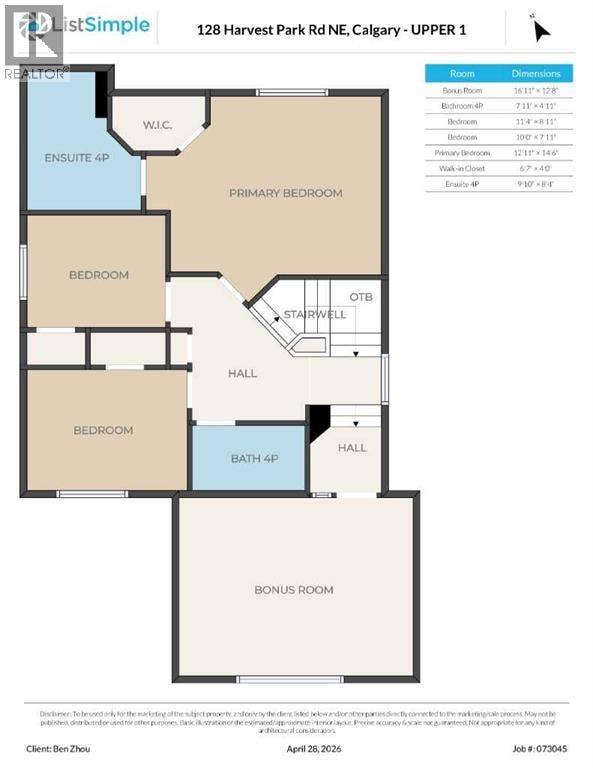 128 Harvest Park Road NE — photo 45