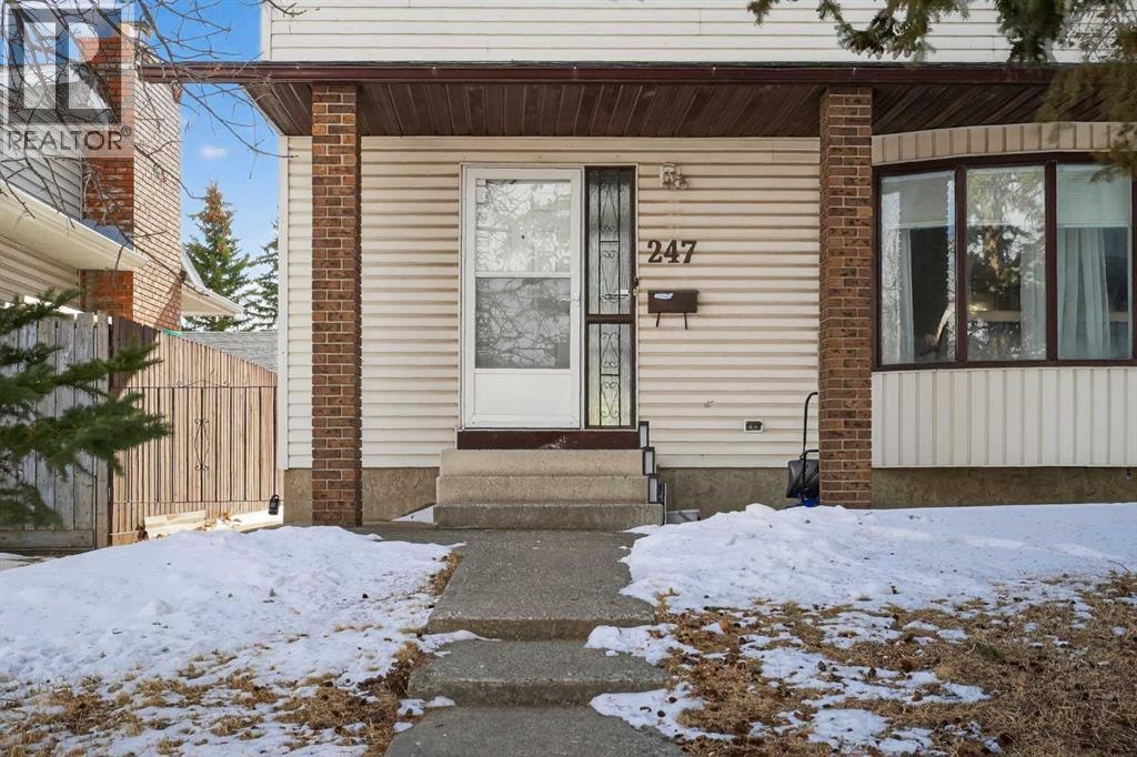 247 Templewood Road NE — photo 23