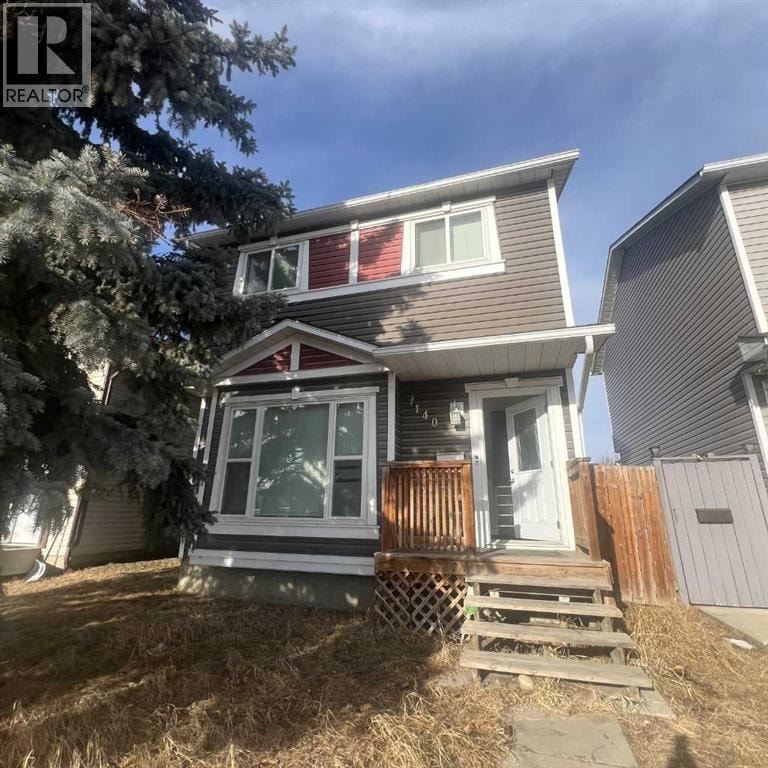 140 martindale Boulevard NE — photo 1