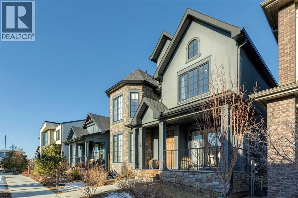 16 Treeline Lane SW — photo 32