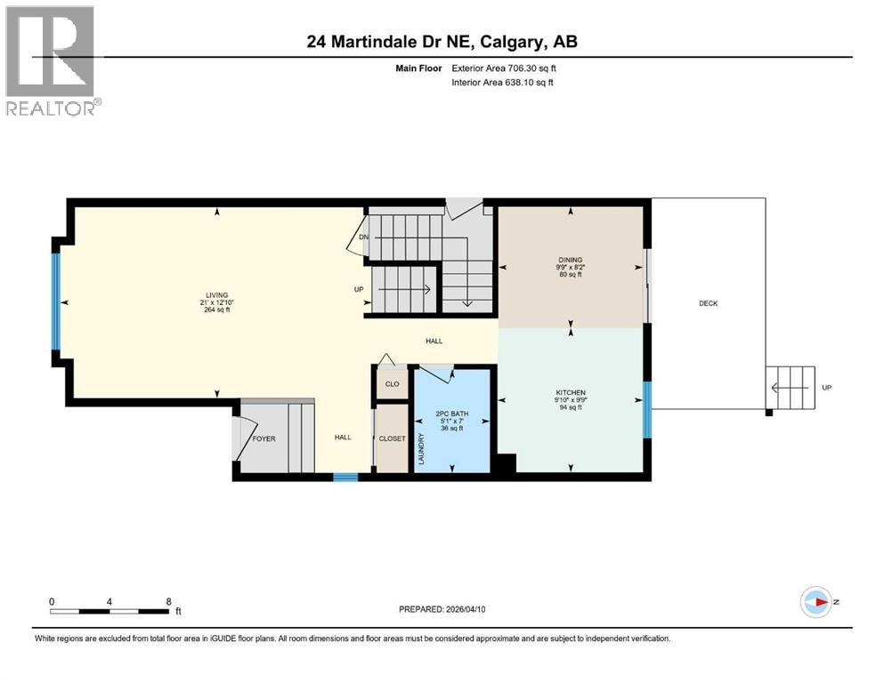 24 Martindale Drive NE — photo 48