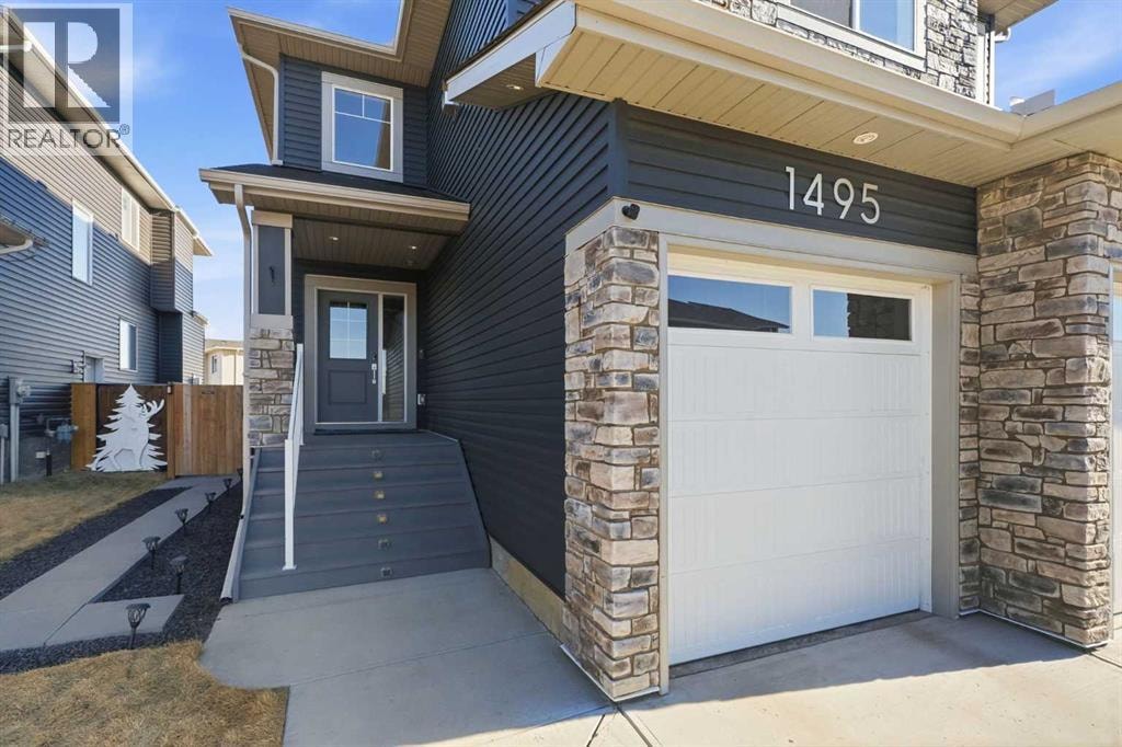 1495 Aldrich Place — photo 3