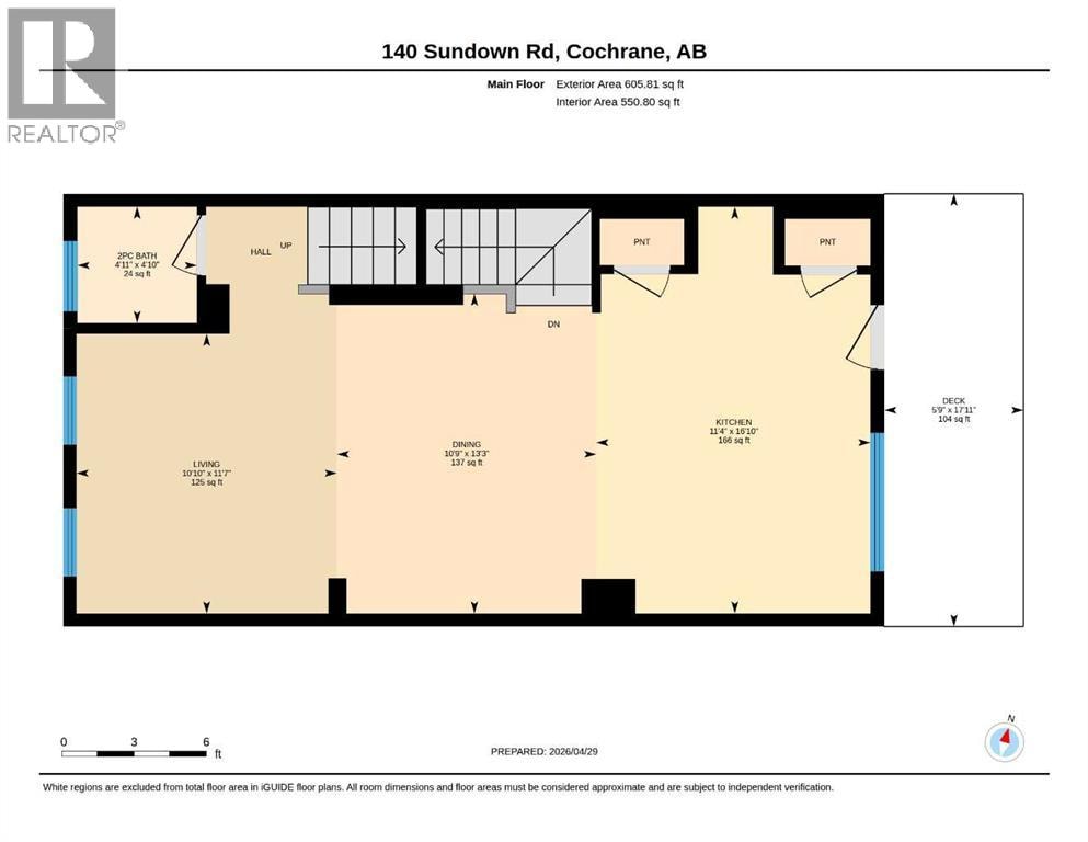 140 Sundown Road — photo 43