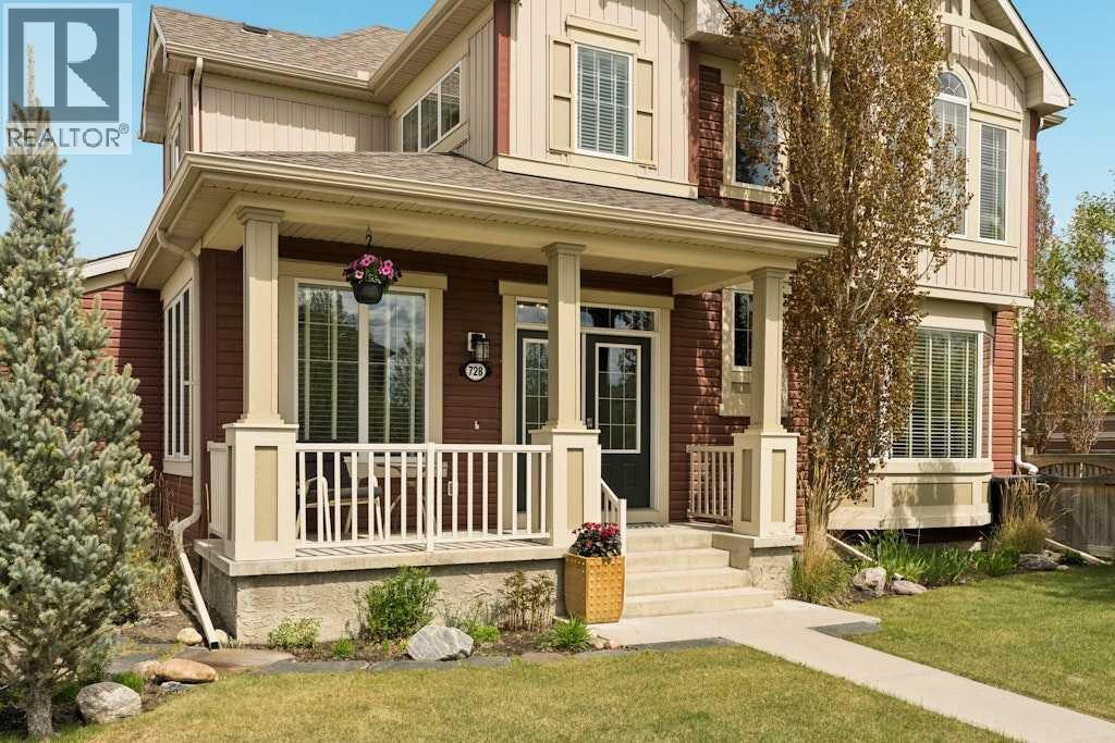 728 Windridge Road SW — photo 4