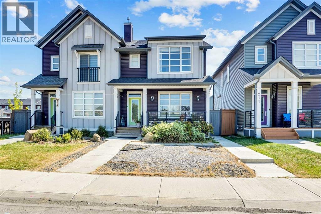 215 Savanna Parade NE — photo 1