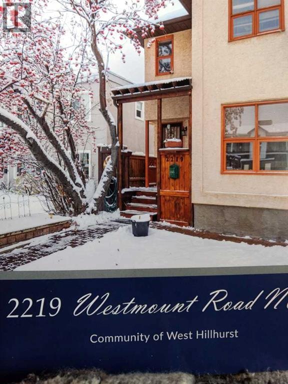 2219 Westmount Road NW — photo 24
