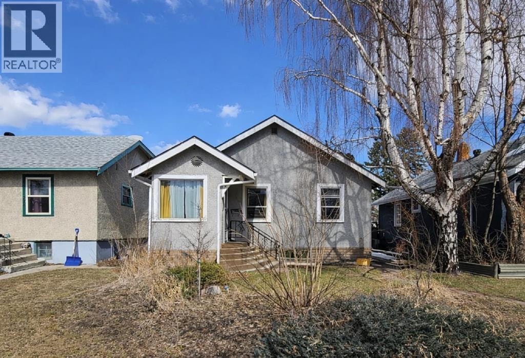 714 17 Avenue NW — photo 34