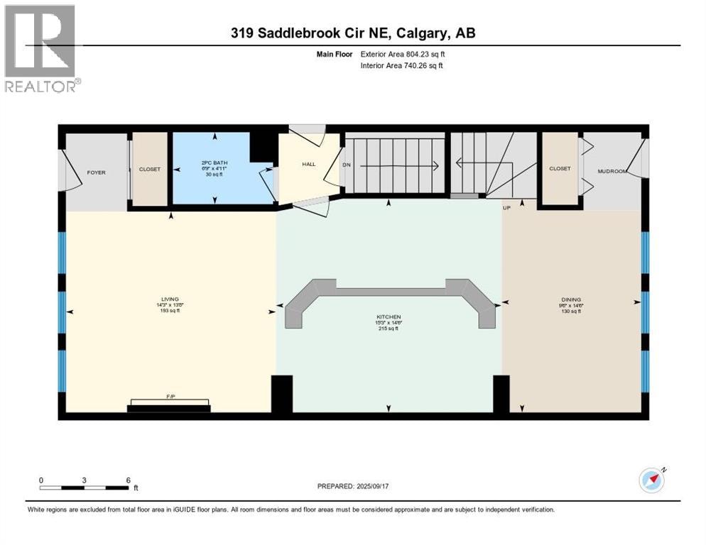 319 Saddlebrook Circle NE — photo 38