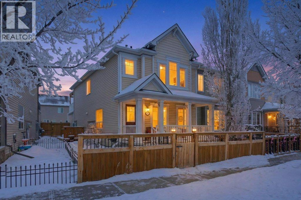 1012 Windsong Drive SW — photo 2