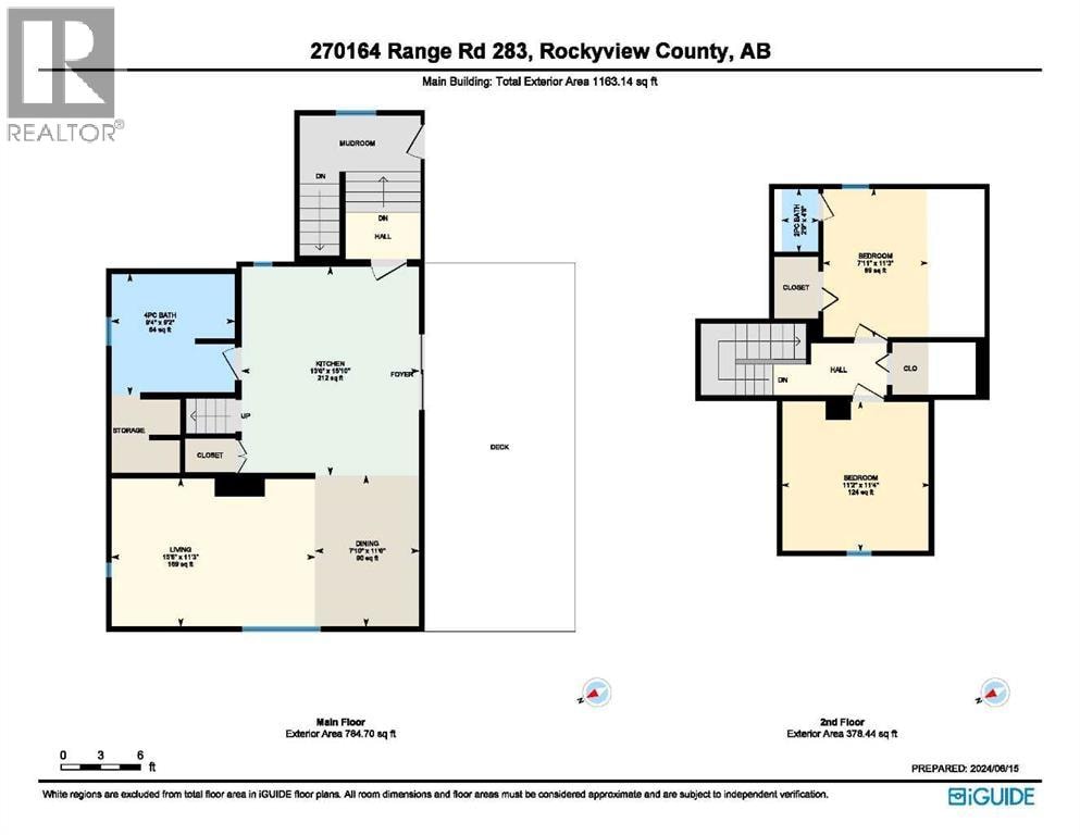 270168 Range Road 283 — photo 28