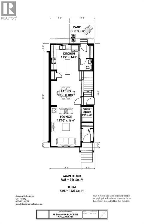 36 Savanna Place NE — photo 7
