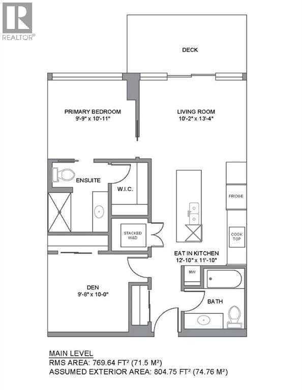 513, 8505 Broadcast Avenue SW — photo 23