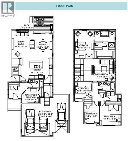 203 Langwell Common SE — photo 10