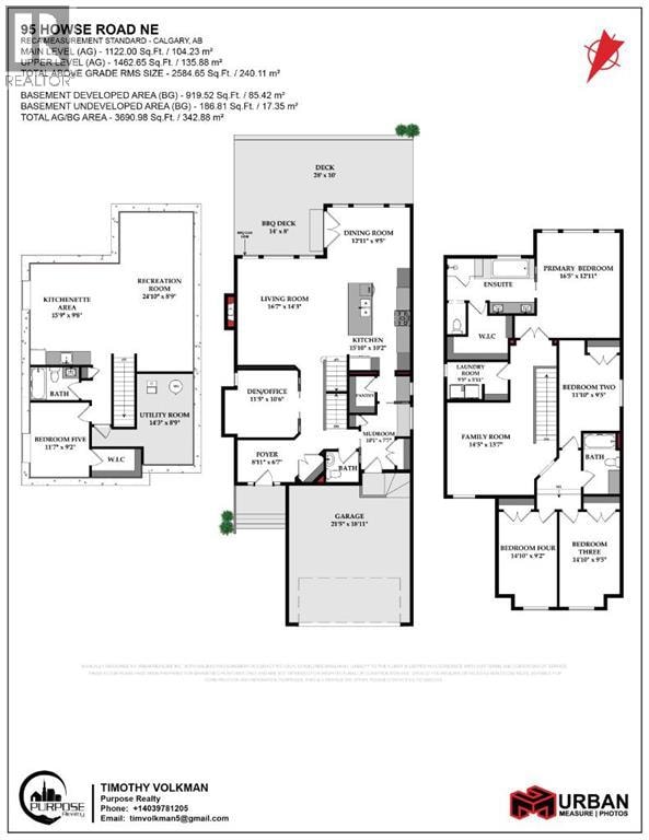 95 Howse Road NE — photo 49