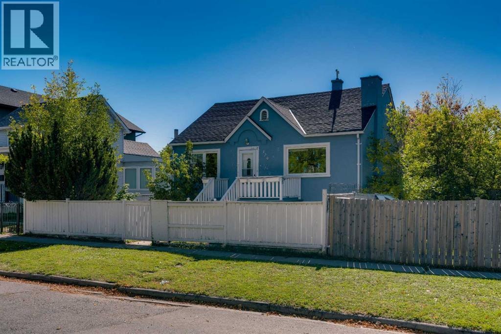 129 18 Avenue NW — photo 4