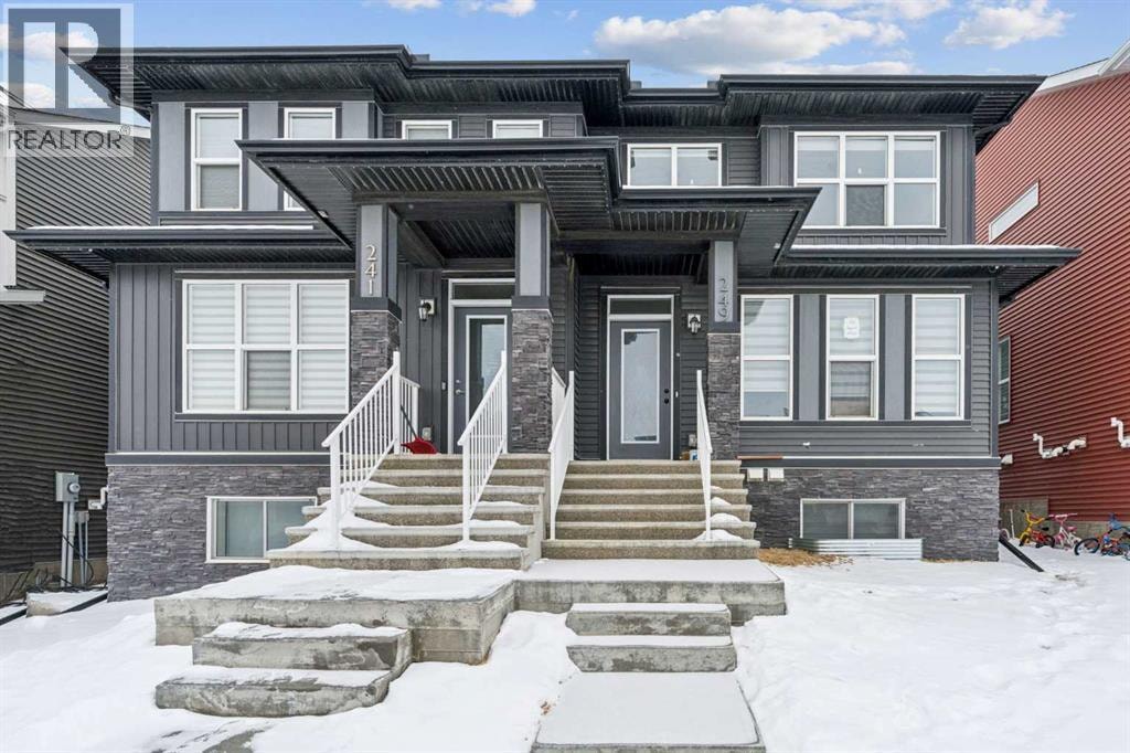 249 Aquila Drive NW — photo 1
