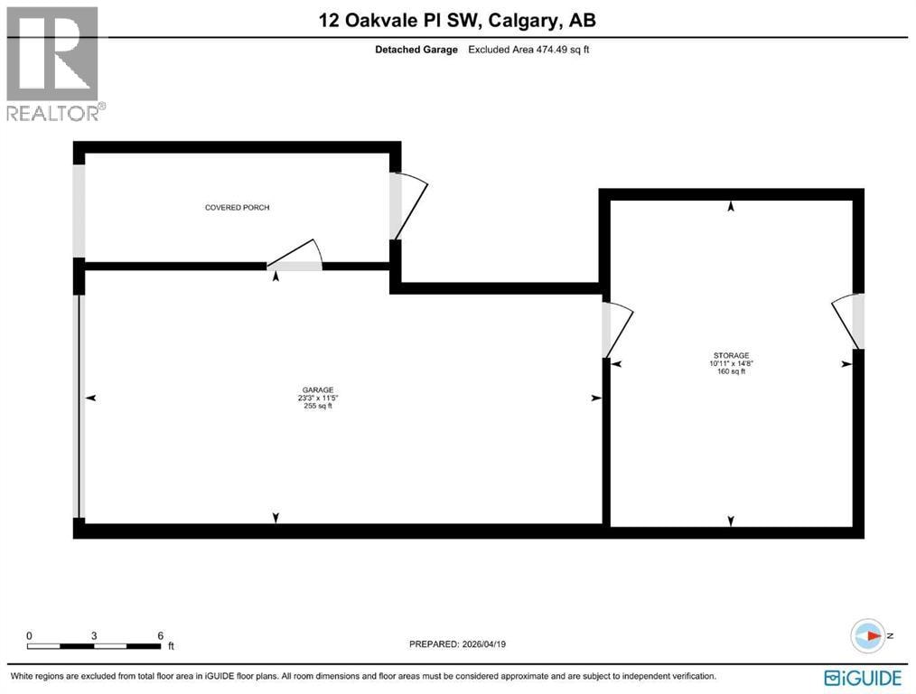 12 Oakvale Place SW — photo 50