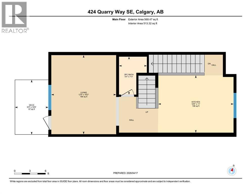 424 Quarry Way SE — photo 34