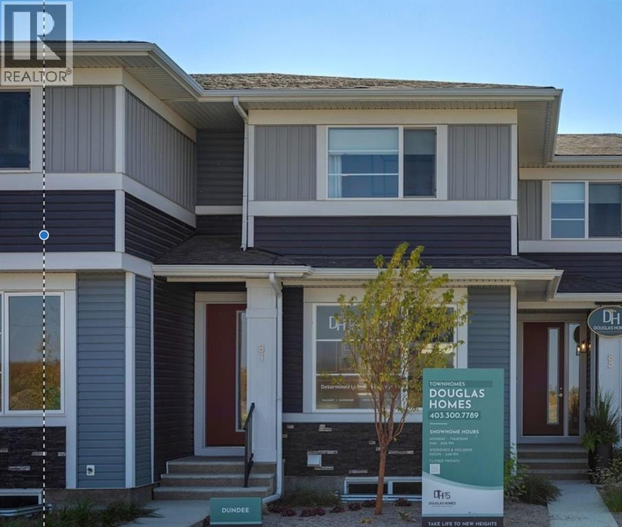 81 Sora Gate SE