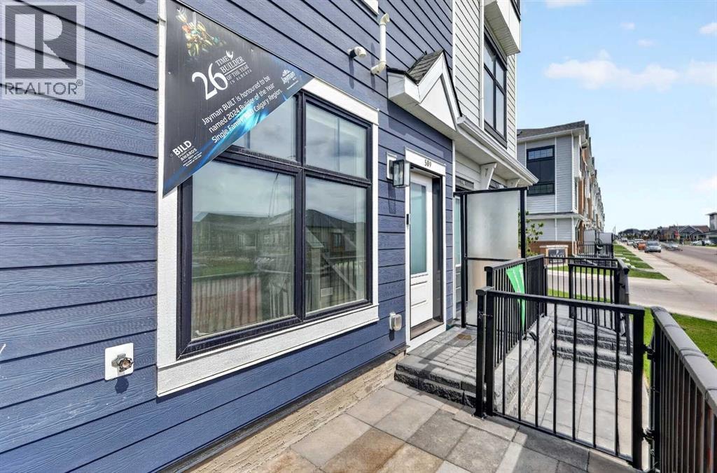 589 Mahogany Road SE — photo 32