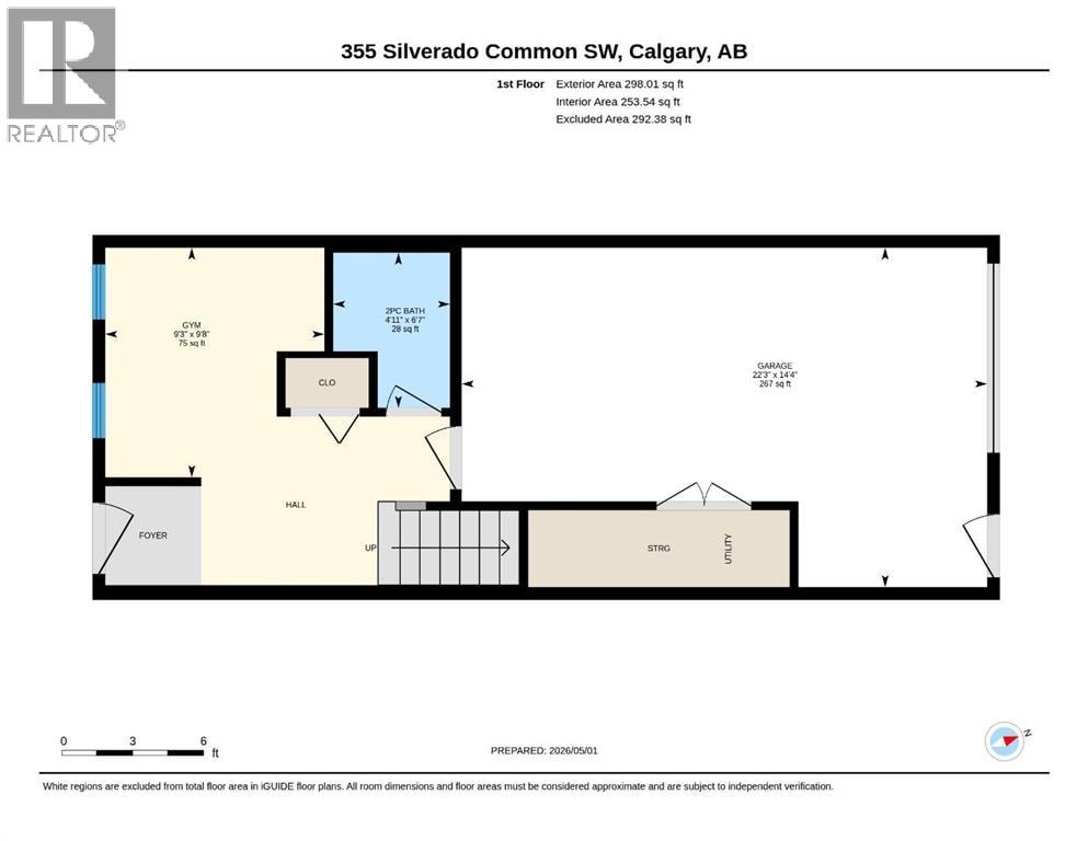 355 Silverado Common SW — photo 25