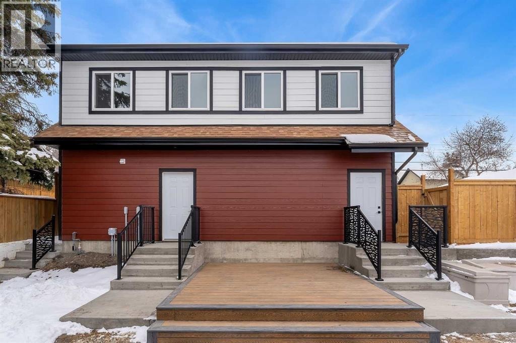 4824 Claret Street NW — photo 41