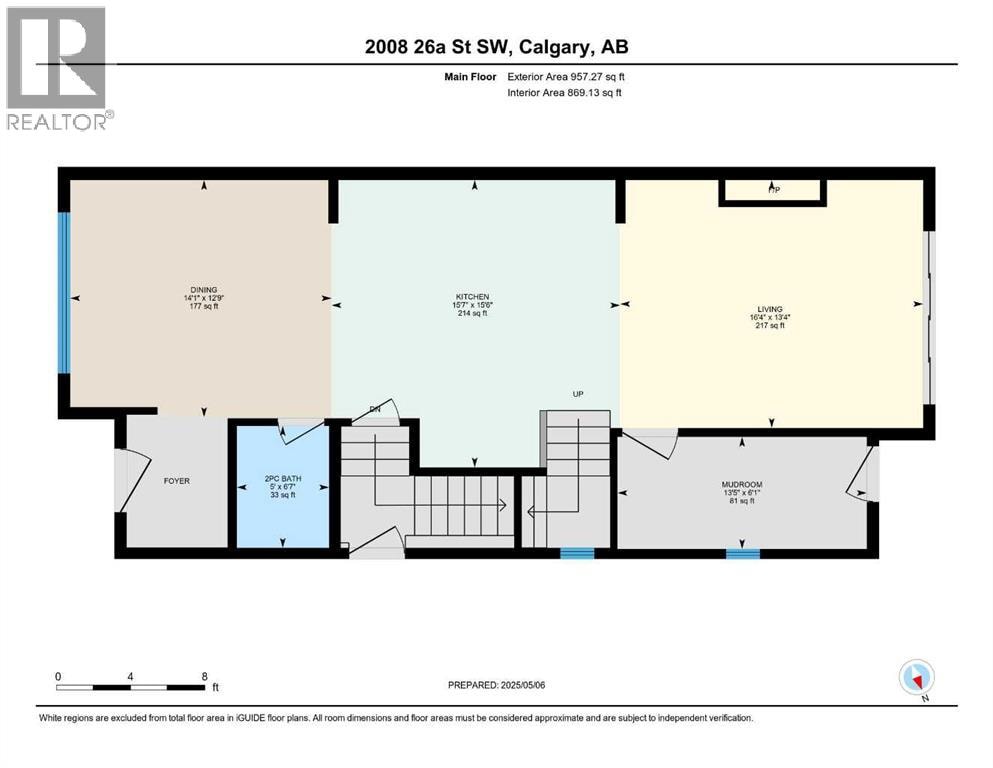 2008 26A Street SW — photo 48