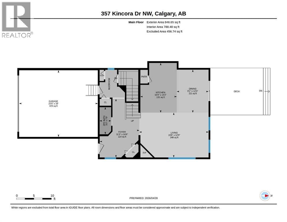 357 Kincora Drive NW — photo 48
