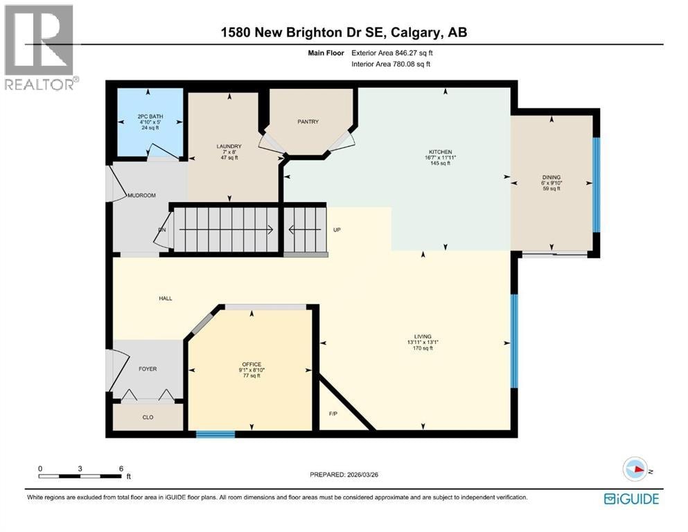 1580 New Brighton Drive SE — photo 33