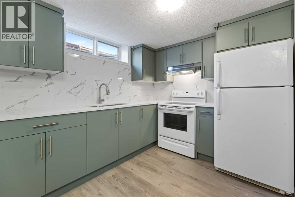 248 Taracove Road NE — photo 25