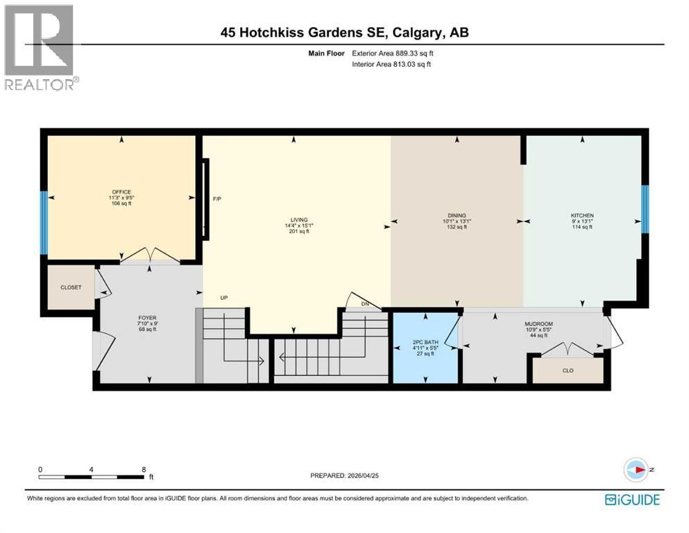 45 Hotchkiss Gardens SE — photo 45