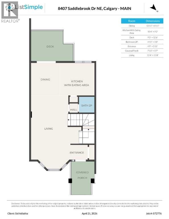 8407 Saddlebrook Drive NE — photo 44