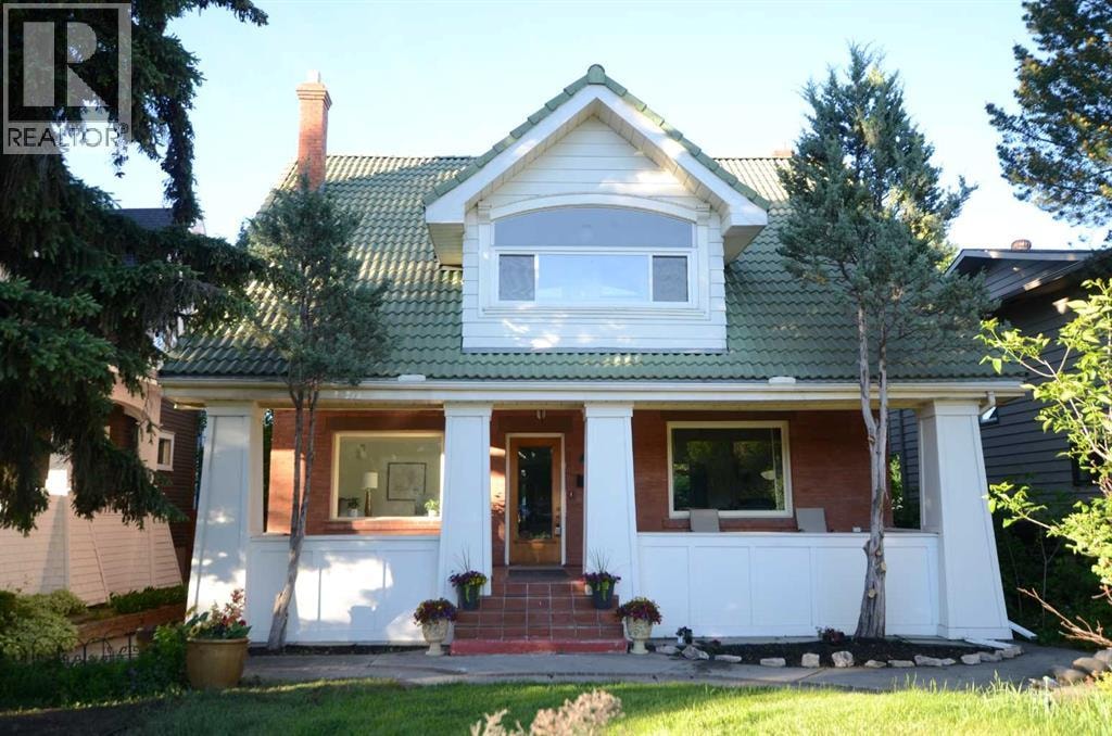 342 Superior Avenue SW — photo 1