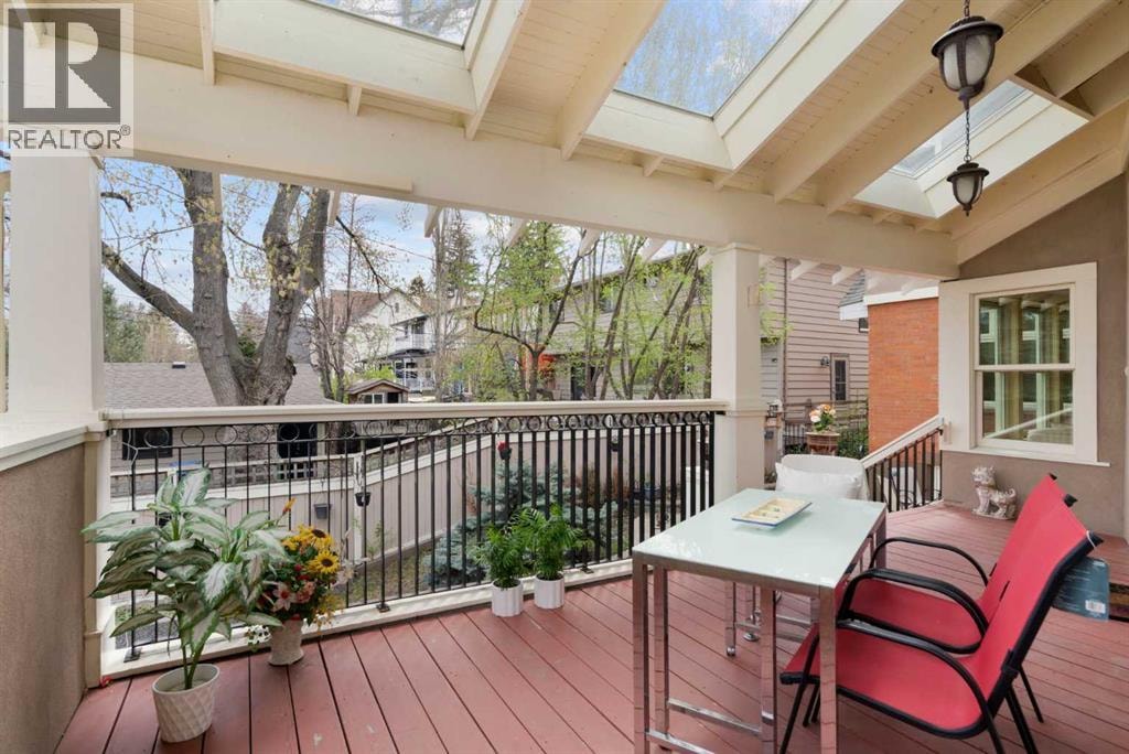342 Superior Avenue SW — photo 44